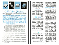 Sample Pages of Haggadah for the American Family